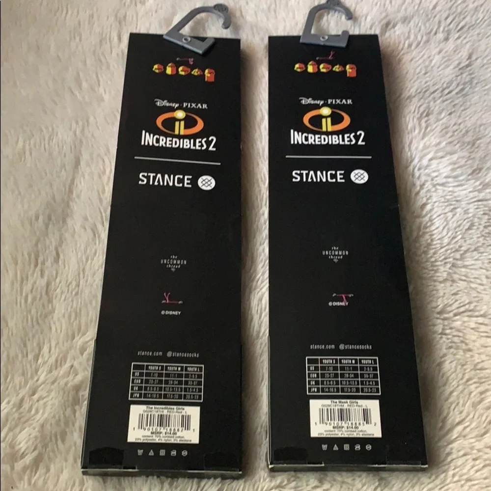 Disney two new